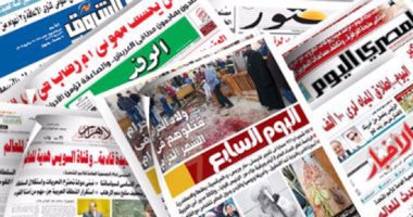 الصحف المصرية.. اﻟﺮﺋﻴﺲ ﻳﻌﻘﺪ ﻣﺒﺎﺣﺜﺎت ﻣﻬﻤﺔ ﻣﻊ رﺋﻴﺲ وزراء المجر
