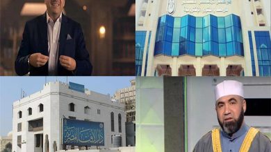 النشرة الدينية