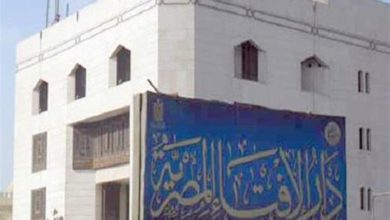 النشرة الدينية