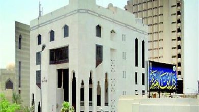 النشرة الدينية