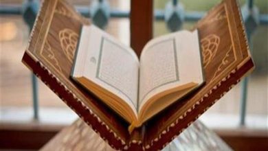 الإفتاء توضح حكم طهارة من به سلس بول وصلاته وقراءته القرآن