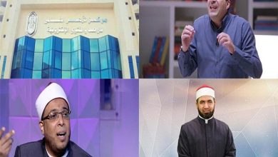 النشرة الدينية