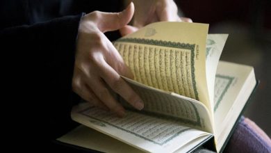 النشرة الدينية