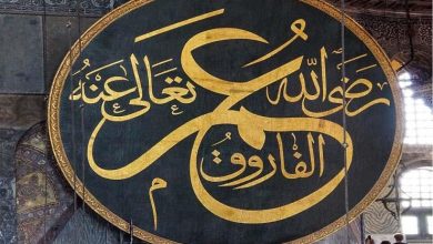 صحابي قبّل رأس "ملك الروم" وعاد لـ"عمر بن الخطاب" فقبّل رأسه.. فما هي قصته؟