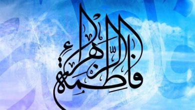 هل طلبت السيدة فاطمة الطلاق.. وما سر رفض الرسول لزواج علي بن أبي طالب بأخرى؟