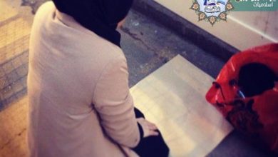 النشرة الدينية