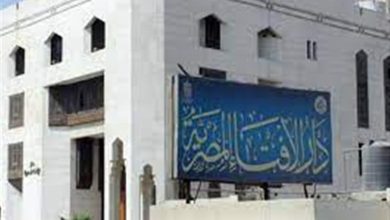 النشرة الدينية