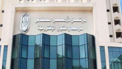 بين توديع عام مضى واستقبال عام جديد.. الأزهر للفتوى يوضح 5 معانٍ تحتاج إلى تأمل