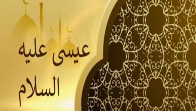 "عودة المسيح".. قصة انتظار أصحاب الأديان الثلاثة نزول "عيسى" آخر الزمان