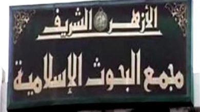 هل يجوز الاستيقاظ من النوم لقيام الليل بعد صلاة العشاء؟.. البحوث الإسلامية يجيب