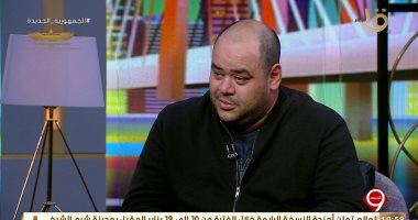الاثنين.. الفنان محمد ممدوح ضيف It’s Show time على cbc