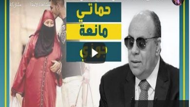 "بيت عيلة وحماتي بترفض زوجي يبات عندي إلا كل خميس".. ومبروك عطية: العلاقة الزوجية مفيدة للصحة