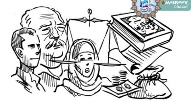 بعد فتوى "الكد والسعاية".. 4 معلومات مهمة يجب أن تعرفها