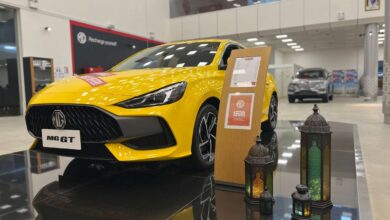 مبيعات إم جي