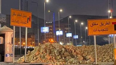 غلق مطلع طريق المقطم