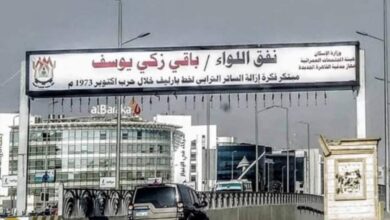 الطرق البديلة لتجنب الازدحام بعد غلق نفق اللواء باقي زكي