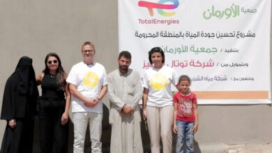 توتال إنرجيز ودار الأورمان يطلقان مبادرة لتوفير مياه نظيفة لأهالي قرية سيد سالم بمحافظة الفيوم | نايل موتورز