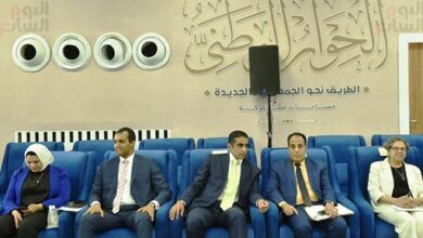 90 جلسة ومناقشة 113 قضية.. المركز المصري للفكر يقيم المرحلة الأولى للحوار الوطنى