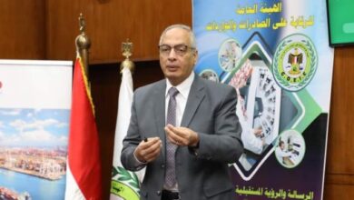 الرقابة على الصادرات: إنشاء معمل لقياس الانبعاثات الكربونية للتحلل الحيوي