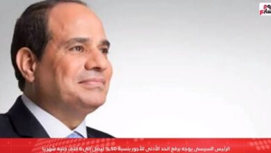 شعبة النقل: توقيت إصدار حزمة الحماية الاجتماعية مناسب مع اقتراب شهر رمضان