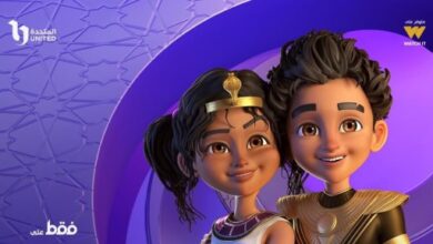 مسلسل يحيى وكنوز الحلقة الثالثة.. اعرف تاريخ الملك رمسيس الثانى؟