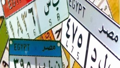 وصلت لملايين