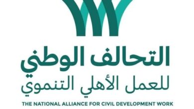 التحالف الوطنى يدخل الفرحة على قلوب الطلاب الأولى بالرعاية قبل الدراسة