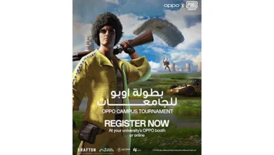أطلق العنان لقُدراتك مع OPPO A5 Pro.. ونافس من أجل الفوز في بطولة OPPO للجامعات!