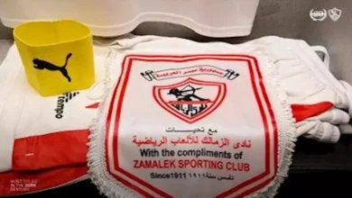 الزمالك يعلن رسميًا رحيل لاعبه