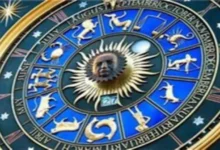 حظك اليوم وتوقعات الأبراج 26-8: حب جديد لهذا البرج.. نصائح لهؤلاء