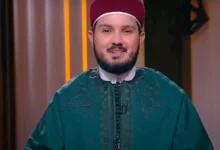 داعية يبرز معاني الصلاة المشيشية في حب رسول الله