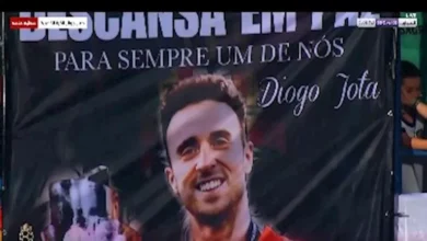 تكريم خاص لديوجو جوتا خلال حفل الكرة الذهبية 2025 (صور)