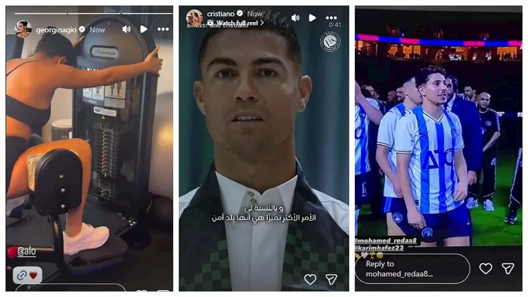 ستوري نجوم كرة القدم.. بيزيرا يدعم الزمالك.. ورونالدو يحتفل باليوم ال