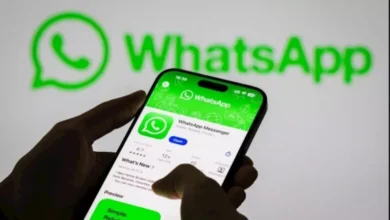 "كوبايلوت" يتوقف عن العمل على "واتساب" رسميا في 15 يناير