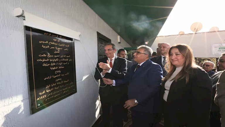وزير الاتصالات يفتتح مكتب بريد المنصورة الرئيسي بعد تطويره