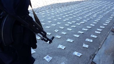 العراق يعلن إحباط مخطط شبكة دولية لتجارة المخدرات بالتعاون مع الكويت