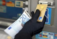 سرقة بالملايين في 10 دقائق.. تفكيك شبكة اخترقت ماكينات الصراف الآلي في