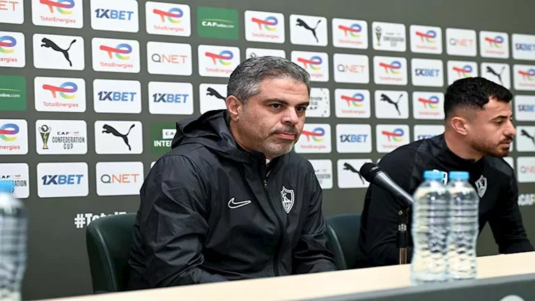 معتمد جمال يتحدث عن مباراة الزمالك أمام المصري في كأس الكونفدرالية