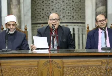 ملتقى أزهري يناقش المقاصد العامة للشريعة الإسلامية ودورها في حفظ أمن ا