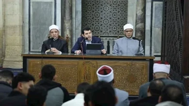 ملتقى أزهري يناقش حرمة الاحتكار